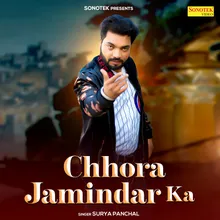 Chhora Jamindar Ka